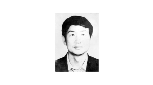 李景田，六六級(jí)學(xué)生全國(guó)勞動(dòng)模范