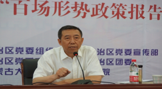 柴金義，2003年—2010年內(nèi)蒙古大學(xué)職業(yè)技術(shù)學(xué)院院長(zhǎng)，2010年—2020年內(nèi)蒙古大學(xué)交通職業(yè)技術(shù)學(xué)院（交通學(xué)院）院長(zhǎng)