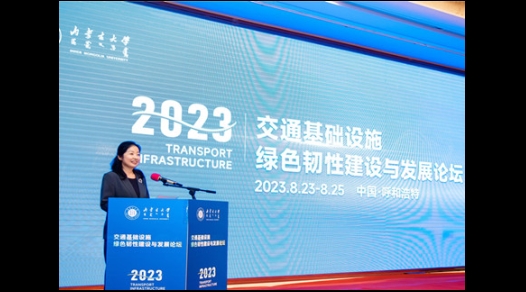 白托婭，2020年至今